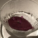 パーク ハイアット 東京 - 