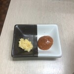 龍寿 - 生姜とニンニク味噌