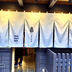 タイフー トウキョウ - 