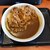 吉野家 - 肉だく牛カレー