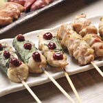 Sumibi Yakitori Tsumugi - 