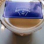 パティスリー オーサム - うじなプリン