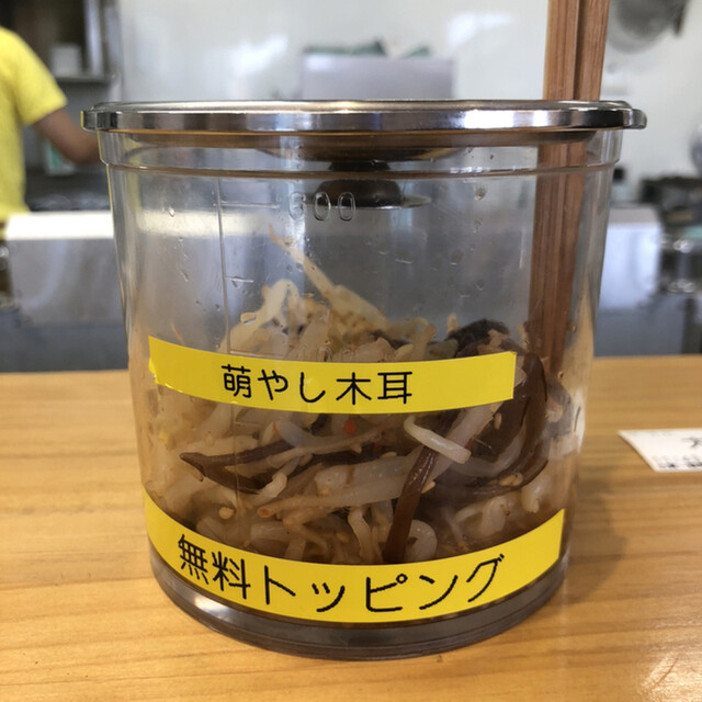 古賀 一麺庵 - 古賀（つけ麺）