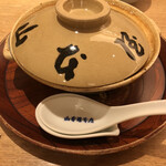 山本屋本店 - 