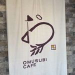 OMUSUBI CAFE - 外観