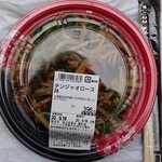 麗彩楼 - 料理写真:チンジャオロース丼