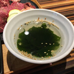 赤身焼肉USHIO - 