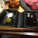 赤身焼肉USHIO - 