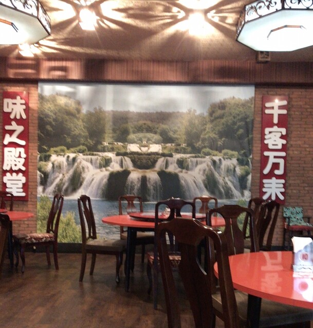 龍苑 横須賀中央 中華料理 食べログ 龍苑 横須賀中央 中華料理 食べログ
