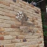 Solfege - ソルフェージュ