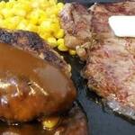 Steak&Grill SUNSET BEACH - ステーキ&ハンバーグ