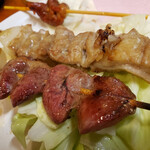 Yakitori Hana - 