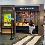 PRESS BUTTER SAND - 博多駅の一階コンコースにあるバターサンドクッキーのお店です。