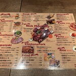 NICK HOUSE - メニュー