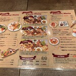 NICK HOUSE - メニュー