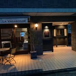 ラ・ヴァガボンド - 