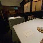 ラ・ヴァガボンド - 