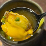 ラ・ヴァガボンド - 