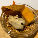 ラ・ヴァガボンド - 