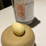 ラ・ヴァガボンド - 愛知県津島市にある長珍酒造のお酒を使用したアイスクリーム