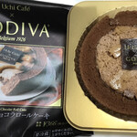 LAWSON - 料理写真: