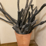 炭火焼うなぎ 東山物産 - 備長炭のオブジェ