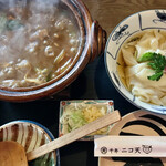 千年ニコ天 - 冷やしカレーきしめん