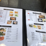 本格炭火焼肉 吉田 - 