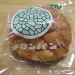 ブレッド カメイドー - 