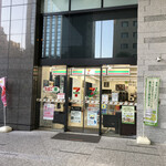 セブンイレブン - セブンイレブン名古屋あいワークビル店。