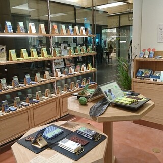 グリーン ビーン トゥ バー チョコレート_2