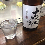 たんぽぽ - いつもの薩摩古秘ロックです。