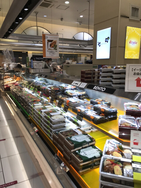イーションベジプラス エキュート大宮店 大宮 弁当 食べログ イーションベジプラス エキュート大宮店 大宮 弁当 食べログ