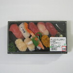 サミットストア - 料理写真:｢豪華海鮮にぎり｣です｡2020/09