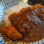 Katsura Chaya - 