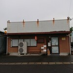 浜堂ラーメン - 外観