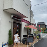 コーヒーショップシモン - 