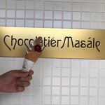 Chocolatier Masale - 