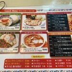 ORIENTAL DELI - 