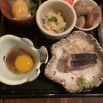燗アガリ はなれ - 