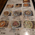 ゴリーズ キッチン - 