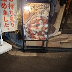 ゴリーズ キッチン - 