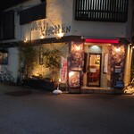 ゴリーズ キッチン - 