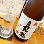 らーめん森や。 - 超真野鶴 辛口純米無濾過生原酒(新潟)