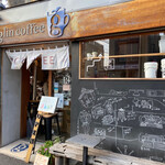 Glin coffee - 外観①