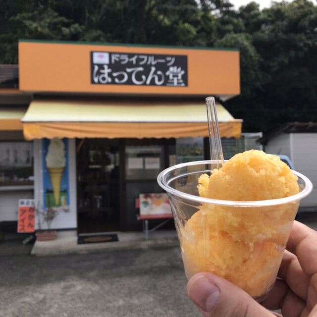 Konomichan Isahaya Ice Cream Tabelog Konomichan Isahaya Ice Cream Tabelog