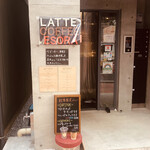SPECIALITY CAFFELATTE STAND ESORA  - お店の外観