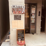 スペシャリティ カフェラテ スタンド エソラ - お店の外観