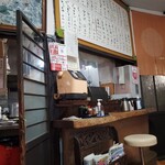 田舎洋食 いせ屋 - 