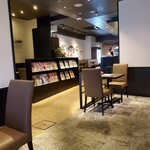 カフェ&バー つばき - 